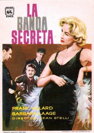 Deuxième bureau contre inconnu (1957)
