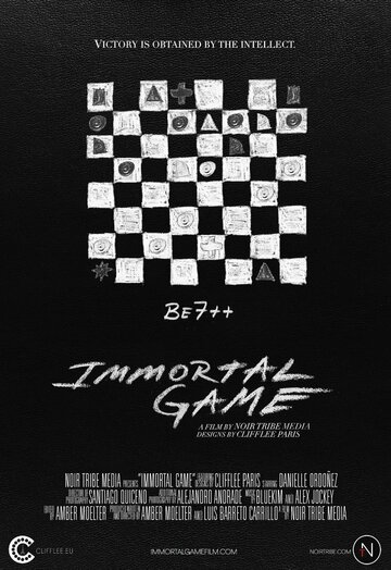 Immortal Game (2013)