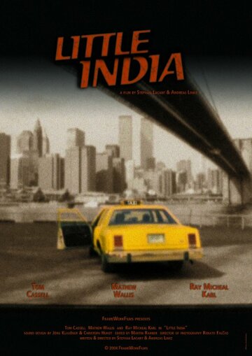 Little India (1996)