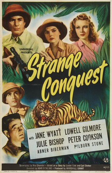 Strange Conquest (1946)