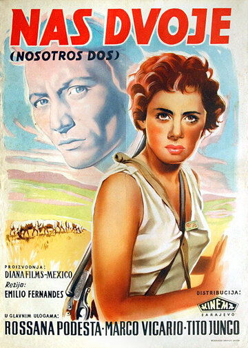 Nosotros dos (1955)