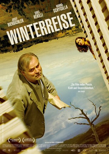 Зимнее путешествие (2006)