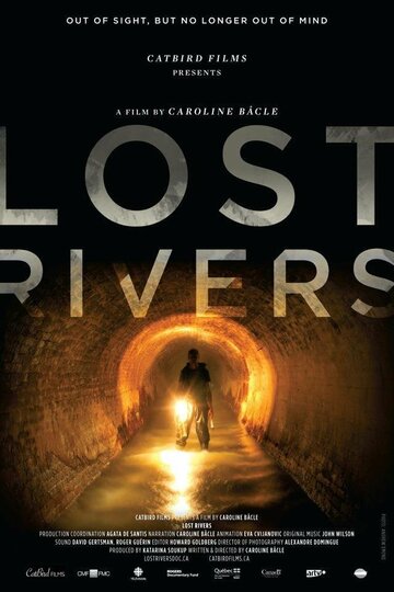 Исчезнувшие реки (2012)
