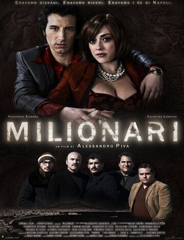 Milionari (2014)
