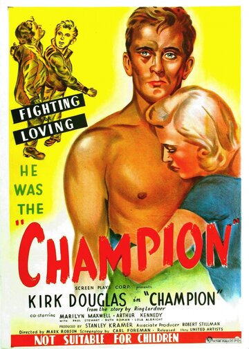 Чемпион (1949)