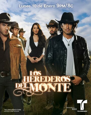 Наследники дель Монте (2011)