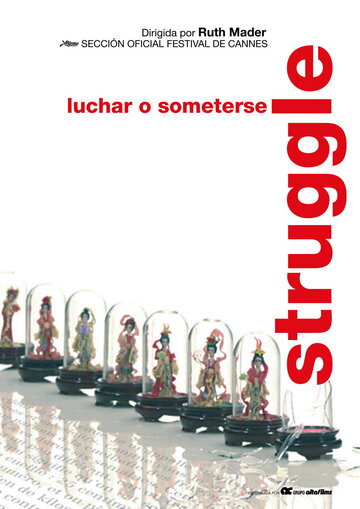Struggle (2003)