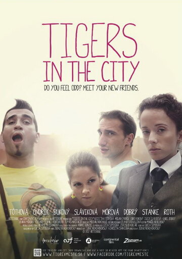 Тигры в городе (2012)