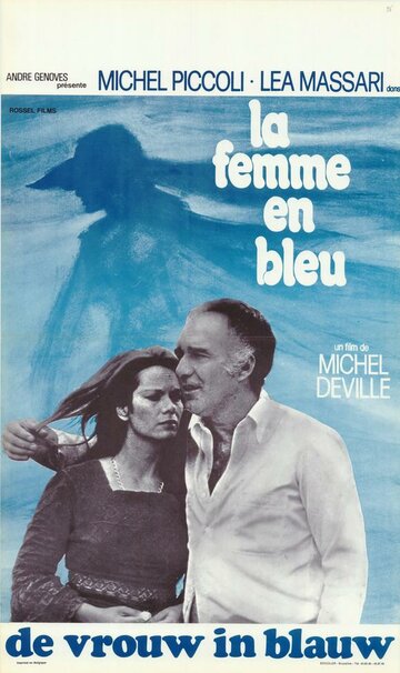 Женщина в голубом (1972)
