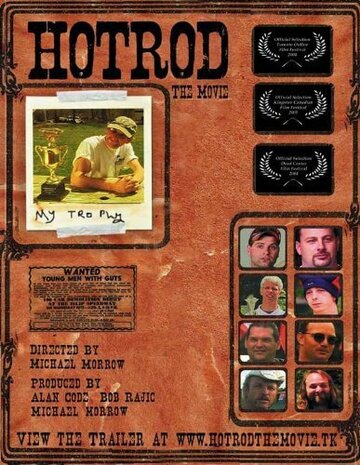 HotRod: The Movie (2004)