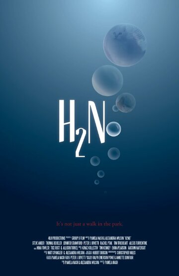 H2No (2013)