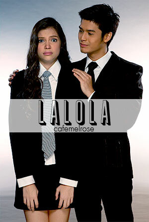 ЛаЛола (2008)