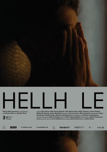 Hellhole (2019)