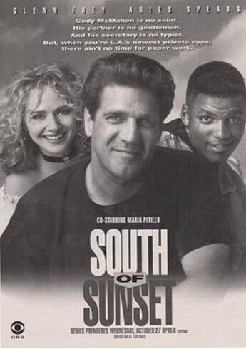 К югу от заката (1993)
