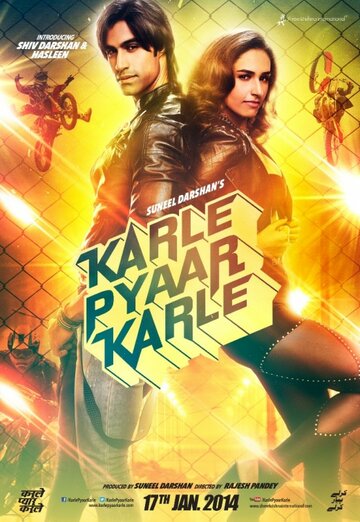 Karle Pyaar Karle (2014)