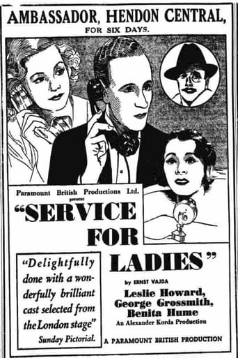 Обслуживание для леди (1932)