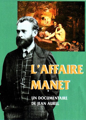 L'affaire Manet (1951)