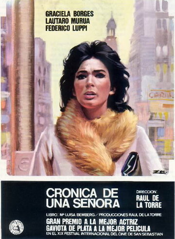 Хроника жизни одной сеньоры (1971)