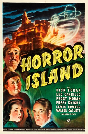 Остров ужасов (1941)