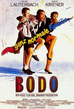 Бодо (1989)