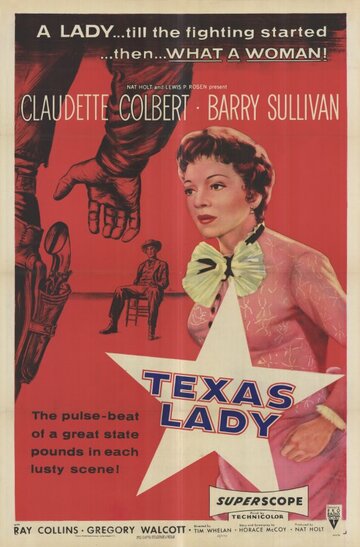 Дама Техаса (1955)