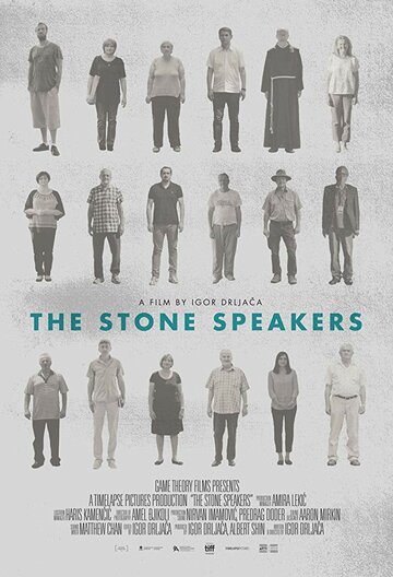 The Stone Speakers (2018)