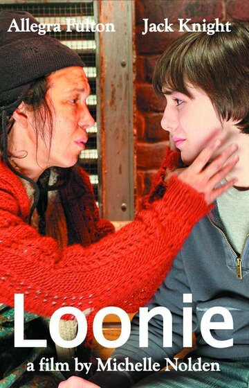 Loonie (2007)