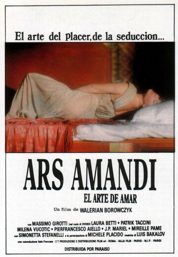 Арс-Аманди, или Искусство любви (1983)