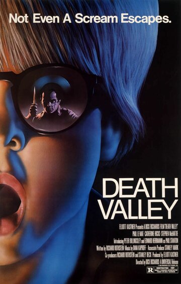 Долина Смерти (1982)