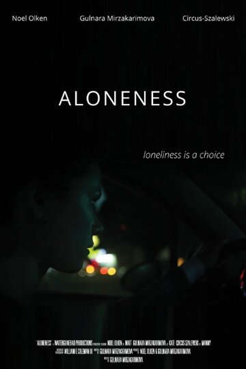 Aloneness (2015)