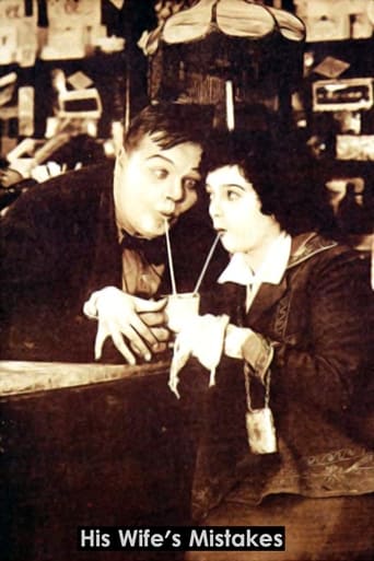 Ошибки его жены (1916)