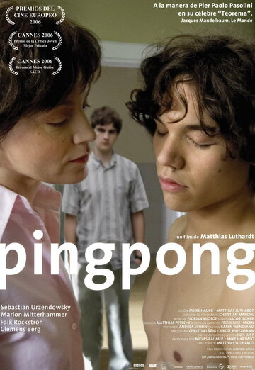 Пинг-понг (2006)