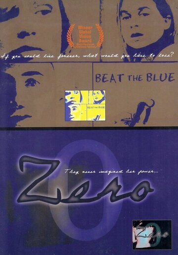 Zero (2003)