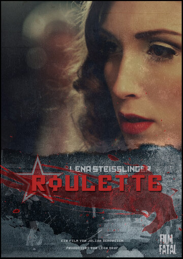Roulette (2013)