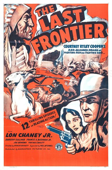 Последняя граница (1932)
