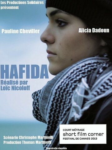 Hafida (2013)