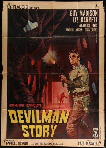 История Человека-Дьявола (1967)