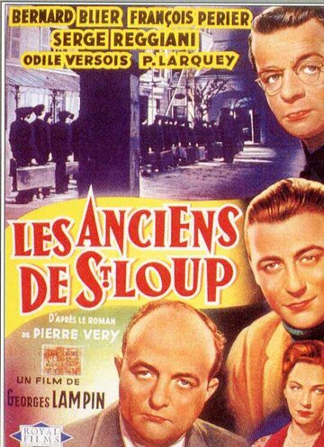 Бывшие из Сен-Лу (1950)