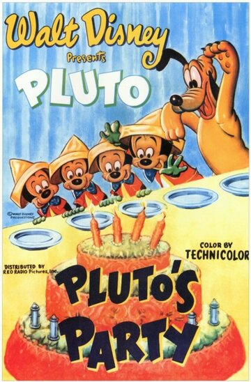 Вечеринка Плуто (1952)