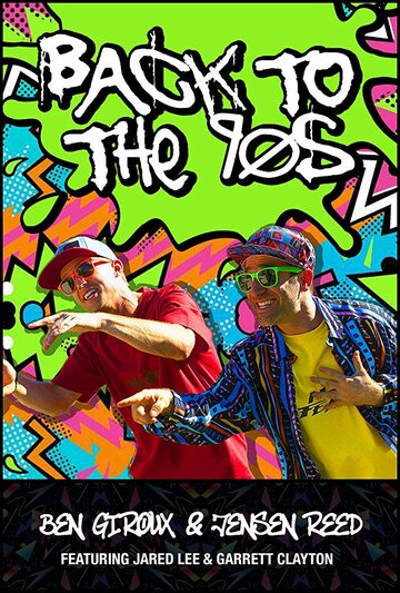 Back to the 90's (2017)
