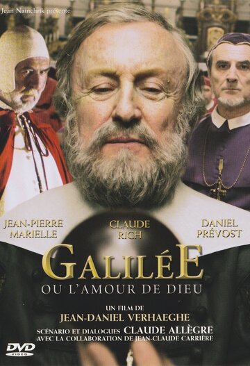 Галилей, или любовь к Богу (2005)