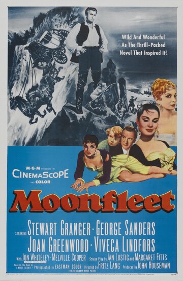 Мунфлит (1955)