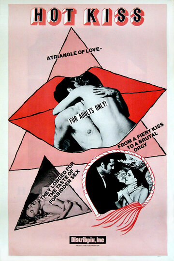 Горячий поцелуй (1969)