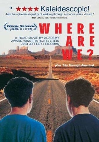 Где мы? Наша поездка по Америке (1993)
