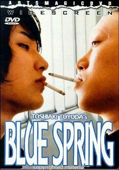 Синяя весна (2001)